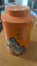八馬茶業(yè) 金駿眉/正山小種/大紅袍/鐵觀音/熟普/小青柑 茶葉罐裝 【武夷紅茶金駿眉】110g 曬單實拍圖