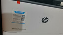 惠普（HP）3104fdw打印機(jī)激光自動(dòng)雙面無線家用打印 自動(dòng)輸稿 家用打印復(fù)印掃描傳真一體機(jī) 曬單實(shí)拍圖