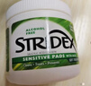 STRIDEX美國進(jìn)口水楊酸凈顏棉片55片(溫和型)二次清潔溫和控油收縮毛孔 曬單實(shí)拍圖