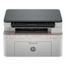 惠普（HP）116w 激光無(wú)線(xiàn)打印機 多功能家用打印機 無(wú)線(xiàn)打印 復印機掃描機一體機（1136w煥新版） 曬單實(shí)拍圖