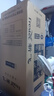 新飛（Frestec）183升兩門二門節(jié)能環(huán)保低噪小型電冰箱速凍冷凍冷藏雙開門冰箱家用租房BCD-183KT 曬單實(shí)拍圖