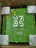 法麗茲王一博【限定禮盒】星芒臻選天地蓋精品禮盒1075g（渠道專享） 曬單實(shí)拍圖