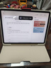 學(xué)而思學(xué)習(xí)機P4 S4 T4 pro2025重磅新品護眼大屏全新一代新課標(biāo)全學(xué)段小初高幼小啟蒙校內(nèi)同步九章大模型 S4超級經(jīng)典款13.2寸8+128G 曬單實拍圖