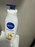 妮維雅（NIVEA）進(jìn)口妮維雅身體乳液緊致Q10活膚凈白滋潤全身保濕補水潤膚乳400ml 緊致光滑身體乳380ml 曬單實(shí)拍圖