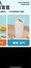 特美居奶茶杯一次性飲料杯500ml*20套 塑料咖啡杯帶蓋果汁杯子帶吸管 曬單實(shí)拍圖