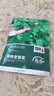 壽禾老香菜籽種子苗秋季老品種蔬菜菜籽 濰育傳統(tǒng)老香菜種子100g*3袋 曬單實拍圖