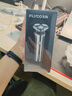 飛科（FLYCO）剃須刀刮胡刀電動便攜款旋轉(zhuǎn)式送男友全身水洗須刨 石耀灰+3個原裝刀網(wǎng) 曬單實拍圖