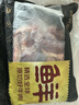 鮮京采甄選&Marfrig 南美進口原切帶芯后腱4斤 京東自有品牌【真原切】 曬單實拍圖