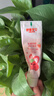 舒客寶貝（sakykids）兒童牙膏牙刷套裝含氟防蛀牙膏60g*4支+護齒牙刷*2支2-12歲 曬單實拍圖