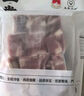 1號(hào)會(huì)員店 澳洲原切牛腩3cm塊 谷飼肥瘦相間 燉煮食材 牛肉生鮮 凈重2斤 曬單實(shí)拍圖