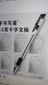 得力（deli）60支辦公中性筆簽字筆水筆 0.5mm子彈頭黑色33109 辦公用品 曬單實(shí)拍圖