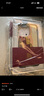 魔贊經(jīng)典系列 iPhone 15 Pro Max iPhone 手機(jī)殼 手機(jī)殼 青綠-流沙蘋(píng)果手機(jī)殼 曬單實(shí)拍圖