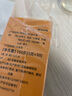 達利園桂圓蓮子八寶粥送禮方便速食即食早餐粥罐頭360g*12罐 整箱禮盒裝 曬單實拍圖