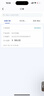 威視達(dá)康（VSTARCAM）4g監(jiān)控器攝像頭不需要網(wǎng)絡(luò)wifi360度無死角帶夜視插卡式客廳語音監(jiān)控?zé)o網(wǎng)絡(luò)可以遠(yuǎn)程監(jiān)控的攝像頭 曬單實(shí)拍圖