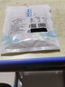磷蝦米 去頭去殼磷蝦米海產品干貨南極磷蝦海米純肉蝦仁源頭直發(fā) 磷蝦米（去頭去殼）500g/袋 曬單實拍圖