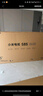小米電視75英寸S MiniLED Ultra 4+64G 1200nits智慧屏大屏平板 彩電家庭影院  L75MB-SPL 曬單實拍圖