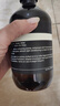 伊索Aesop維生素B綠茶面部調(diào)理液200mL爽膚水護(hù)膚水保濕生日禮物女士 曬單實(shí)拍圖