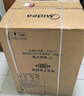 美的（Midea）全自動滾筒洗衣機 10公斤家用大容量MG100V36T變頻電機一級能效1.1高洗凈比 蒸汽除菌 家電國補20% MG100V36T 曬單實拍圖