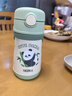 膳魔師（THERMOS）兒童吸管保溫杯禮盒帶杯套把手316L不銹鋼超輕幼兒上學(xué)學(xué)生杯TCKC 曬單實(shí)拍圖