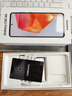 三星Samsung Galaxy C55 5G手機(jī) 前后5000萬像素 拍照手機(jī) 12GB+256GB 風(fēng)尚黑 游戲手機(jī) 國家補貼 曬單實拍圖