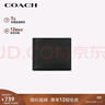 蔻馳（COACH）【品牌直供】男士短款折疊牛皮革錢(qián)包卡包黑色CR911 曬單實(shí)拍圖