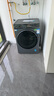 海爾（Haier）滾筒洗衣機(jī)全自動(dòng)10公斤懶人家用家電國(guó)家補(bǔ)貼20% 云溪3.0直驅(qū)潔凈 XQG100-BLDE583HU1 曬單實(shí)拍圖