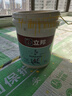 立邦乳膠漆京雅居金標凈味全能無(wú)添加底漆內墻底漆 18L/約25KG 曬單實(shí)拍圖