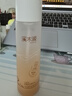 溪木源山茶花水乳保濕補水護膚品套裝敏感肌爽膚水乳液七夕情人節(jié)禮物 曬單實拍圖