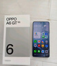 OPPO A6 GT 5G 手機(jī)耐用新一代 強(qiáng)悍更流暢 IP69 滿級(jí)防水 超抗摔金剛石架構(gòu) 第三代高通驍龍 7 手機(jī) 流光白 8GB+256GB 曬單實(shí)拍圖