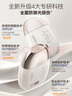 悠宜（unny club）光護搖搖樂(lè )防曬乳SPF50+ PA++++50ml防水防汗防曬傷清爽不油 曬單實(shí)拍圖