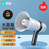 索愛（soaiy）S800錄音大喇叭戶外手持宣傳可充電喊話擴音器便攜式大聲公高音藍牙U盤擺地攤收款小麥克風經(jīng)典版 曬單實拍圖