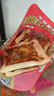 品香品味 手磨豆干零食豆腐干辣條嫩豆干休閑零食小包裝成人辦公室零食2斤 曬單實(shí)拍圖