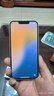 Apple【限購100臺】蘋(píng)果13手機 iPhone13雙卡雙待 全網(wǎng)通5G手機 蘋(píng)果13 星光白 6.1寸 128GB 全網(wǎng)通+質(zhì)保2年+配件禮包 曬單實(shí)拍圖