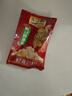 烏江22g 脆口榨菜/蘿卜鮮脆爽口酸甜休閑小包裝下飯菜咸菜 脆口榨菜芯22g*10袋 曬單實(shí)拍圖