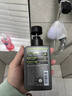 曼秀雷敦男士張藝興同款控油潔面150ml*2抗痘去黑頭洗面奶禮物送男友 曬單實拍圖
