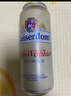 KAISERDOM小麥白啤 德國凱撒原裝進(jìn)口啤酒 凱撒頓姆白啤 500mL 24罐 曬單實(shí)拍圖
