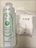 千纖草爽膚水補(bǔ)水保濕絲瓜濕敷水緊致提亮舒緩清爽護(hù)膚化妝 絲瓜水500ml 1件 曬單實拍圖