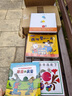 波西和皮普全套(7冊)聰明豆繪本系列1-3歲嬰幼兒?jiǎn)⒚衫L本圖畫(huà)書(shū)兒童性格教育心靈成長(cháng)故事書(shū)籍 全套7冊 曬單實(shí)拍圖
