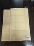六品堂 篆書(shū)隸書(shū)作品紙小篆練習專(zhuān)用紙方格日課紙毛筆帶格子半生熟仿古毛邊紙毛筆書(shū)法作品宣紙練字紙 【9*12cm】100張 曬單實(shí)拍圖