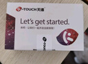 天語(yǔ)T2老年人手機4G全網(wǎng)通超長(cháng)待機直板按鍵大字大聲音大屏學(xué)生專(zhuān)用備用功能機只打接電話(huà)老人機 紅色 曬單實(shí)拍圖