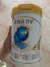 伊利金領(lǐng)冠珍護(hù)【消化吸收】?jī)和疉2β-酪蛋白奶粉4段(3-6歲)800g 曬單實(shí)拍圖