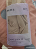 婷美（GRACEWELL）高腰收腹褲女懸浮提拉強(qiáng)力收肚子無(wú)痕提臀束腰產(chǎn)后塑形褲 膚色2XL 曬單實(shí)拍圖