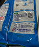 雕牌超效加酶洗衣粉茉莉清香強(qiáng)效去漬添加生物酶深層去污批發(fā)實(shí)惠旗艦 【體驗(yàn)裝】超效加酶洗衣粉252g 曬單實(shí)拍圖