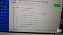 華碩天選6 Pro 銳龍版 國家補貼20% 16英寸游戲本 筆記本電腦(銳龍9 8940HX 16G 1T RTX5060 2.5K)灰 曬單實拍圖