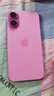 【全新】Apple 24期免息 蘋(píng)果16 iPhone16 全網(wǎng)通 5G 全新手機 iPhone16 粉色 【全新】128GB+100天碎屏險 曬單實(shí)拍圖