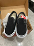 VANS范斯小童鞋Classic Slip-On經(jīng)典低幫運動(dòng)休閑鞋滑板鞋帆布鞋 曬單實(shí)拍圖