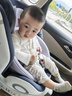 Prigel兒童安全座椅舒安pro嬰兒車(chē)載寶寶0-12歲汽車(chē)用新生嬰幼兒可坐躺 舒安pro 奶油青提（支撐腿） 曬單實(shí)拍圖