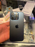 Apple【限時(shí)補貼】Apple iphone15promax手機 15pro系列全網(wǎng)通5G手機 蘋(píng)果15pro藍色鈦金屬 256G 店保2年+配件禮包 曬單實(shí)拍圖