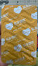 樂米倍優(yōu)液體鈣兒童補(bǔ)鈣海藻鈣寶寶鈣鎂嬰青少年幼30粒裝 曬單實(shí)拍圖
