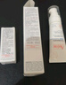 雅漾（Avene）專(zhuān)研舒緩保濕乳40ml 補水維穩屏障平衡膚質(zhì)油敏肌特護乳液面霜 曬單實(shí)拍圖